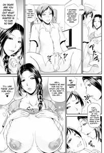 Page 9 of Boku to Kanojo no Ima Mukashi | Me and Her, Now and Then - preview thumbnail