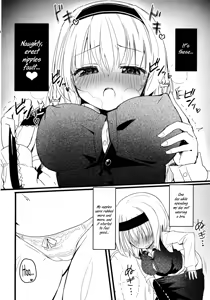 Page 4 of Chikuona Alice - preview thumbnail