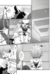 Page 5 of Flan-chan Sadistic Scarlet Style - preview thumbnail