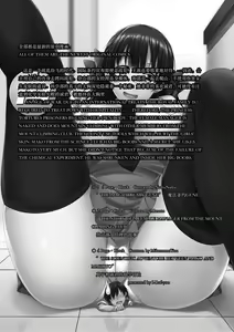 Page 2 of Microne Magazine Vol.14 - preview thumbnail