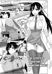 Page 21 of Microne Magazine Vol.14 - preview thumbnail