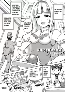 Page 3 of Microne Magazine Vol.14 - preview thumbnail