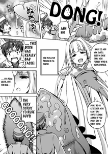 Page 4 of Microne Magazine Vol.14 - preview thumbnail