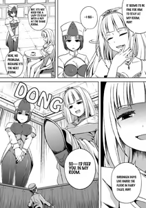 Page 6 of Microne Magazine Vol.14 - preview thumbnail