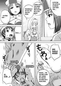 Page 7 of Microne Magazine Vol.14 - preview thumbnail
