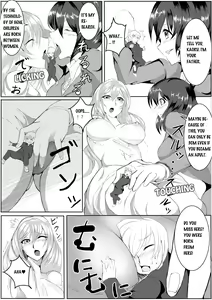 Page 11 of Microne Magazine Vol.15 - preview thumbnail