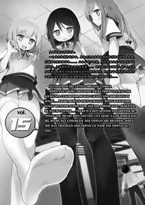 Page 2 of Microne Magazine Vol.15 - preview thumbnail