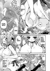 Page 21 of Microne Magazine Vol.15 - preview thumbnail