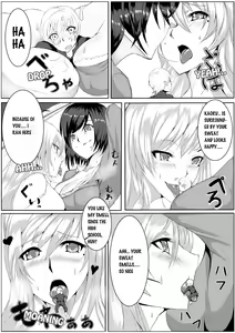 Page 7 of Microne Magazine Vol.15 - preview thumbnail