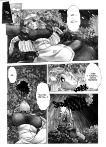 Page 7 of Alice in Sexland Ch.1 - preview thumbnail