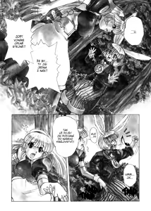 Page 9 of Alice in Sexland Ch.1 - preview thumbnail