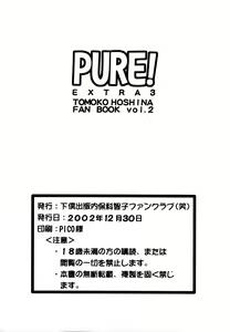 Page 33 of Pure! Extra 3 - preview thumbnail