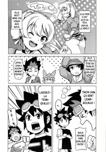 Page 5 of Chibikko Bitch Hunters 2 - preview thumbnail