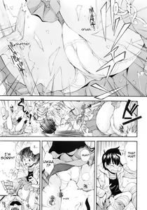 Page 3 of Shion-san Taifuu ni Noru | Shion Rides the Storm - preview thumbnail
