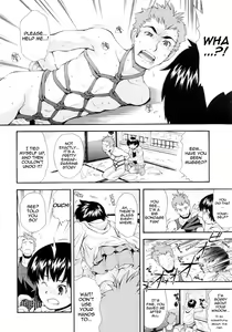 Page 4 of Shion-san Taifuu ni Noru | Shion Rides the Storm - preview thumbnail