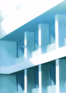 Page 3 of Kuttsukiboshi -Mousou Test- - preview thumbnail