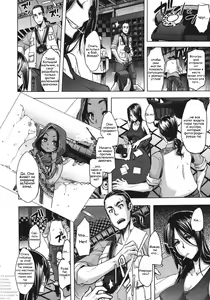 Page 2 of Senjou no Hana - preview thumbnail