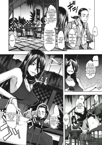 Page 4 of Senjou no Hana - preview thumbnail