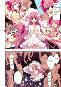 Page 74 of Mahou Fuuzoku Deli heal Magica Soushuuhen - preview thumbnail
