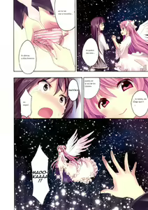 Page 80 of Mahou Fuuzoku Deli heal Magica Soushuuhen - preview thumbnail