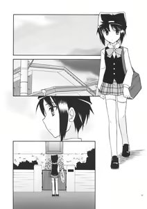 Page 4 of Cherish - preview thumbnail