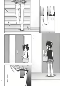 Page 5 of Cherish - preview thumbnail