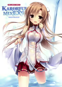 KARORFUL MIX EX9 — hentai manga cover on Fhentai