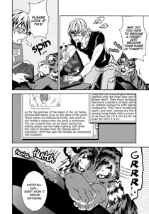 Page 8 of BEASTIALITY - preview thumbnail