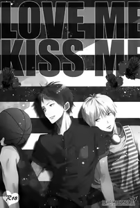 Page 3 of Love Me Kiss Me - preview thumbnail