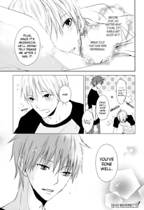 Page 9 of Love Me Kiss Me - preview thumbnail