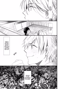 Page 17 of Shiranai Dareka no Shoynnkou - preview thumbnail
