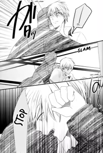Page 21 of Shiranai Dareka no Shoynnkou - preview thumbnail