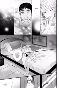 Page 23 of Shiranai Dareka no Shoynnkou - preview thumbnail