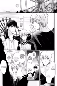 Page 25 of Shiranai Dareka no Shoynnkou - preview thumbnail
