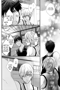 Page 44 of Shiranai Dareka no Shoynnkou - preview thumbnail