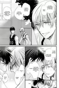 Page 45 of Shiranai Dareka no Shoynnkou - preview thumbnail