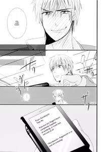 Page 30 of Zannenssu Kedo - preview thumbnail