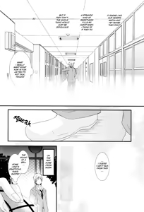 Page 5 of Zannenssu Kedo - preview thumbnail