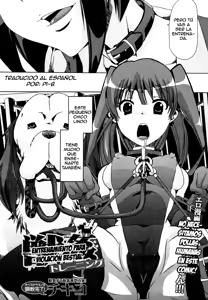 Page 2 of Juukan Training - preview thumbnail
