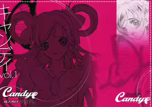 Candy Vol.1 taste: pink — hentai manga cover on Fhentai