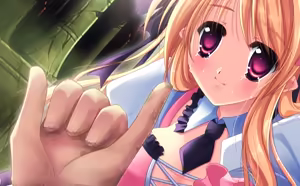 Page 247 of Sora wo Aogite Kumo Takaku PLUS - preview thumbnail