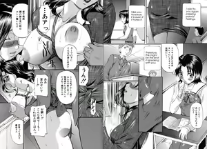 Page 70 of Shibarare Tsuma | Tied Up Wife - preview thumbnail