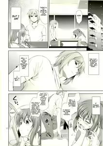 Page 11 of Manatsu no Yo no Yume no Mata Yume no Mata Yume - A Mid summer Night's Dream & Dream & Dreams - preview thumbnail