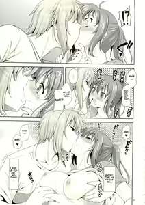 Page 12 of Manatsu no Yo no Yume no Mata Yume no Mata Yume - A Mid summer Night's Dream & Dream & Dreams - preview thumbnail