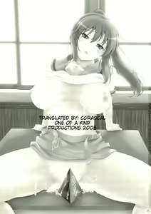 Page 2 of Manatsu no Yo no Yume no Mata Yume no Mata Yume - A Mid summer Night's Dream & Dream & Dreams - preview thumbnail