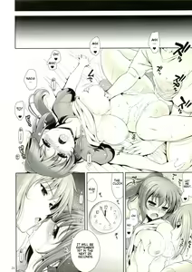 Page 23 of Manatsu no Yo no Yume no Mata Yume no Mata Yume - A Mid summer Night's Dream & Dream & Dreams - preview thumbnail