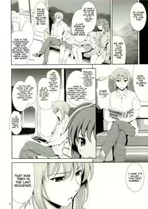 Page 25 of Manatsu no Yo no Yume no Mata Yume no Mata Yume - A Mid summer Night's Dream & Dream & Dreams - preview thumbnail