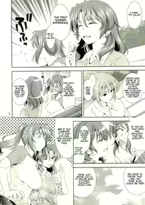 Page 5 of Manatsu no Yo no Yume no Mata Yume no Mata Yume - A Mid summer Night's Dream & Dream & Dreams - preview thumbnail