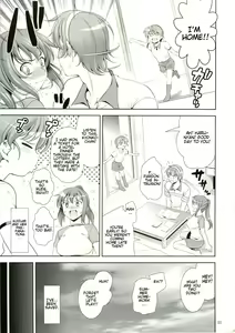 Page 8 of Manatsu no Yo no Yume no Mata Yume no Mata Yume - A Mid summer Night's Dream & Dream & Dreams - preview thumbnail