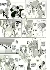 Page 10 of Manatsu no Yo no Yume no Mata Yume no Mata Yume - A Mid summer Night's Dream & Dream & Dreams - preview thumbnail